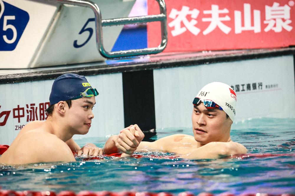 绝支付内马